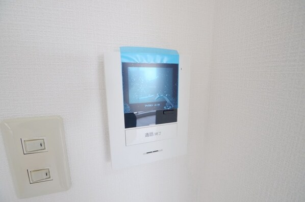 コスモ浦和中島の物件内観写真